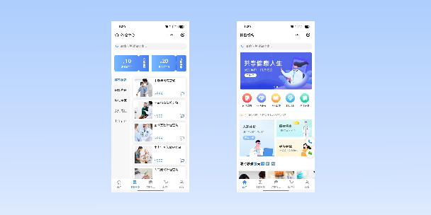荣昌在线体检预约